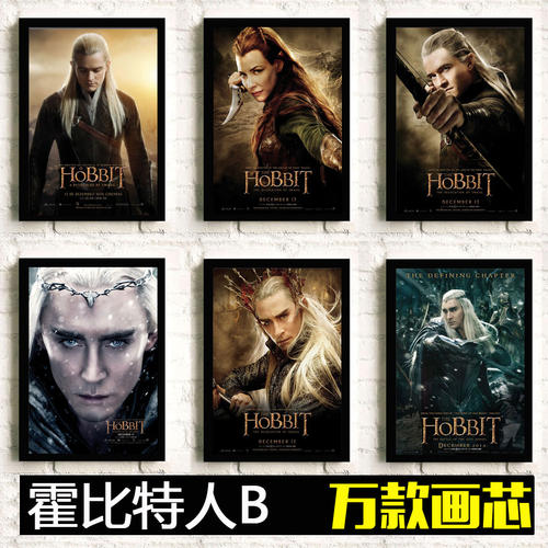 一比一仿黑山护照
